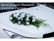 4.2 ����� �������.jpg