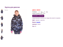 50064 ������.png