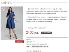 ����_�����-����� �����-�����_2400 ���+%