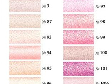 ����� ��� ��� LG-402 (Sparkling Lip Gloss) ����� H (Wild berry B)