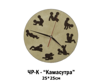 ��-� ���������