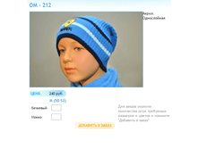 ����� ������� (56).bmp