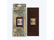 ������� � ��������� ������� "��������", ���. ��-06