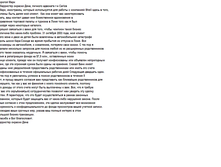 ������� ����....bmp