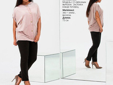 1100 ��� 3 ( 48-50 ) 4 (50-52) ����� ���������� ���� � ���������.jpg