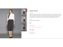 ����� ������� (54).bmp