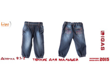 ������ ��� �������, ������ 2162 (CL) ���� 609 �..jpg