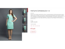 ����� ������� (51).bmp