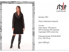 1403_5800 ���+%