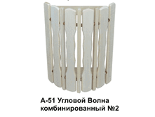 �-51_������ ������� ����� ��������������� No 2