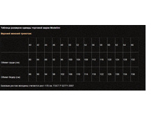 ������� ��������.JPG