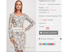 2016-01-19 22-42-04 �������� ������.png