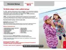 �������� 11-01-2016 203658.png