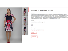 ����� ������� (53).bmp