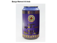 ����� Mamool Al Arab, ���� 390=