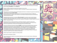 �������� �������