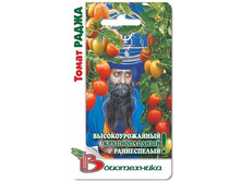 ����� �����. 20 ��. 14 ���.jpg