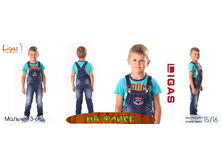 ���������� ��� ��������, ������ 5509 (�� �����) ���� 899 �.