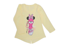 ������� 619 ������-������, ������� � �������, ������ 68 420.00 ���.