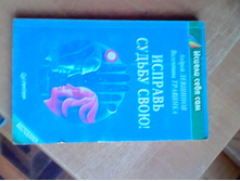 IMG 20160108 131452.jpg