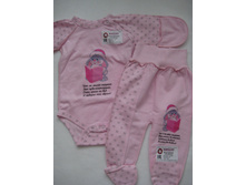 ������ ���� �����