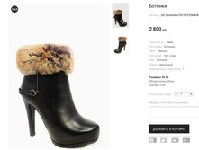 �������:OV Conventini FX135-P256M-N106V