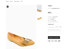 �������:OV KAROLINA 503-10