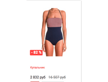 Schermata 2016-01-17 alle 16.20.08.png