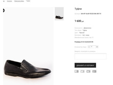 �������:AK+SP AiciB 9532D-006-XB170