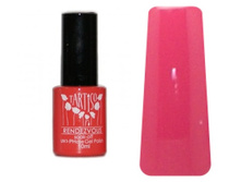 Tartiso Rendezvous TRV-20.jpg