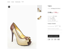 �������:��� Bacyni 373-17A-YL12