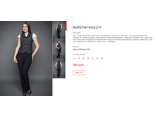 ����� �������.bmp