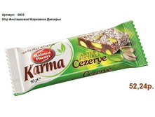 50�� ����������� ��������� ��������