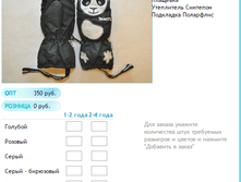 ����� ������� (60).bmp