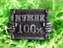 �����100% - 100 ���.