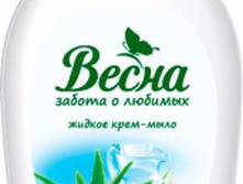 ���� ������ ����� ���� ���� � ������� ������� 280 �� 28,18