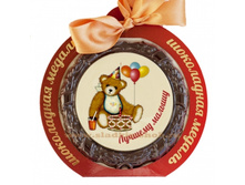 ���������� ������ "������� ������!", ���. ��-028