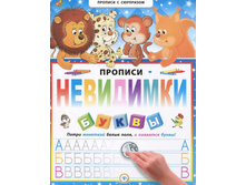 ����� �������-��������� �����