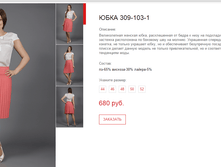 ����� ������� (10).bmp