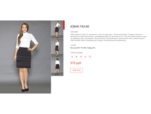 ����� ������� (55).bmp