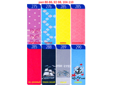 �������� ������� Esli kids �.80-110, 135+%