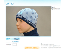 ����� ������� (18).bmp