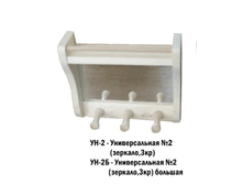 ������� ������������� No2 (�������, 3 ��.)