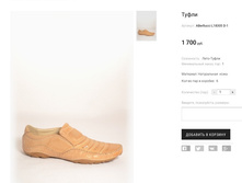 ABerllucci L18305 D-1