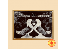 ����� �� ������.png