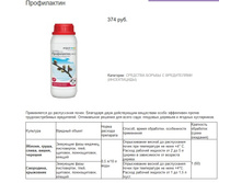 ����������� 374���.jpg