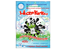 ���������������, 48 ���..png