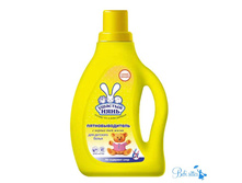 ��� ������� ���� ��������������� 750�� 79,87