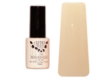 Tartiso Rendezvous TRV-35.jpg