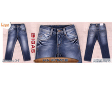 ������ ��� �������, ������ 6163 (�� �����) ���� 699 �.